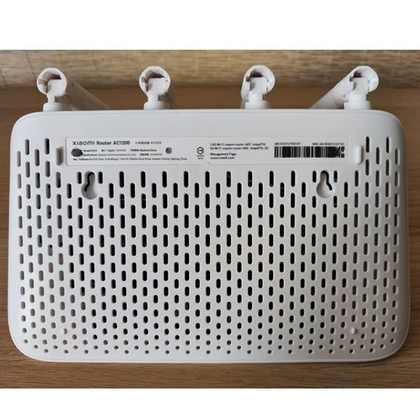 روتر شیائومی مدل AC1200_SKUDVB4330GL