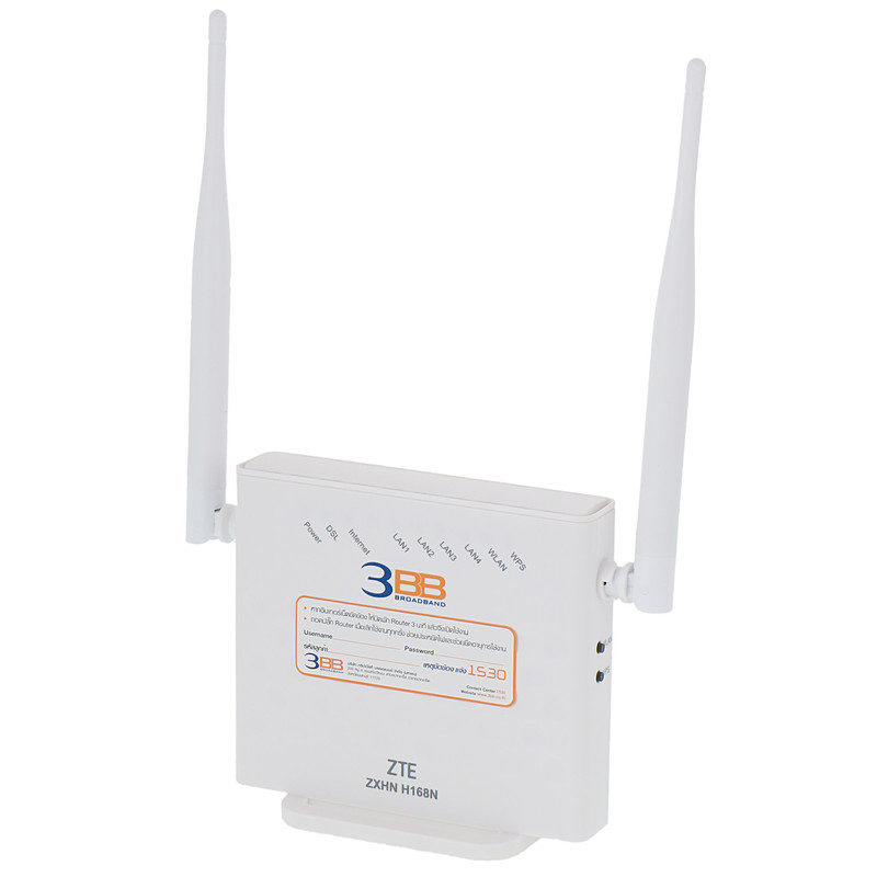 مودم روتر VDSL/ADSL زد تی ای مدل ZXHN-H168N