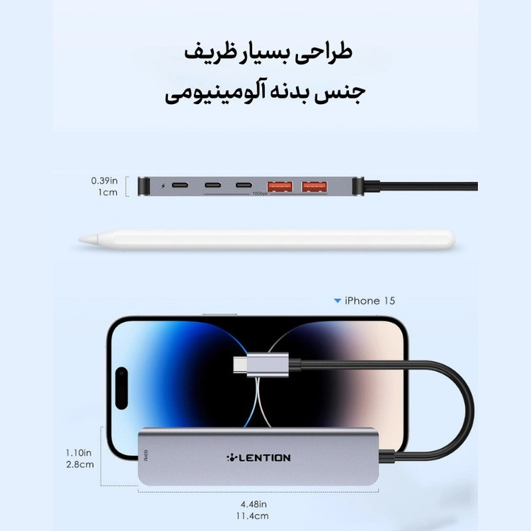 هاب 6 پورت USB-C لنشن مدل Ce37