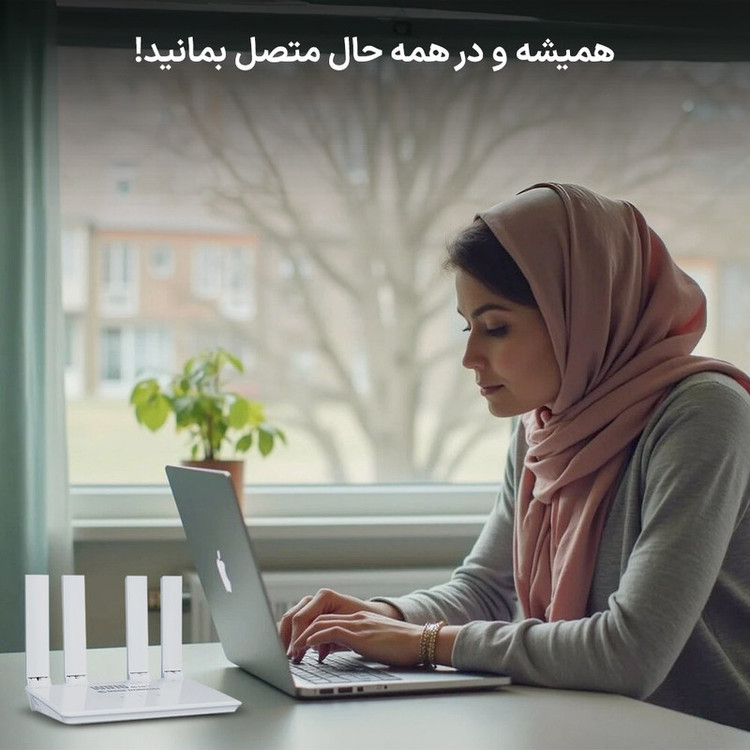 مودم سیمکارتی رومیزی 4G LTE اسفیورد مدل T842 با پشتیبانی از وایفای نسل 6، سرعت دانلود تا 300Mbps، امکان اتصال تا 16 دستگاه همزمان، پورت شبکه و چیپست مدیاتک