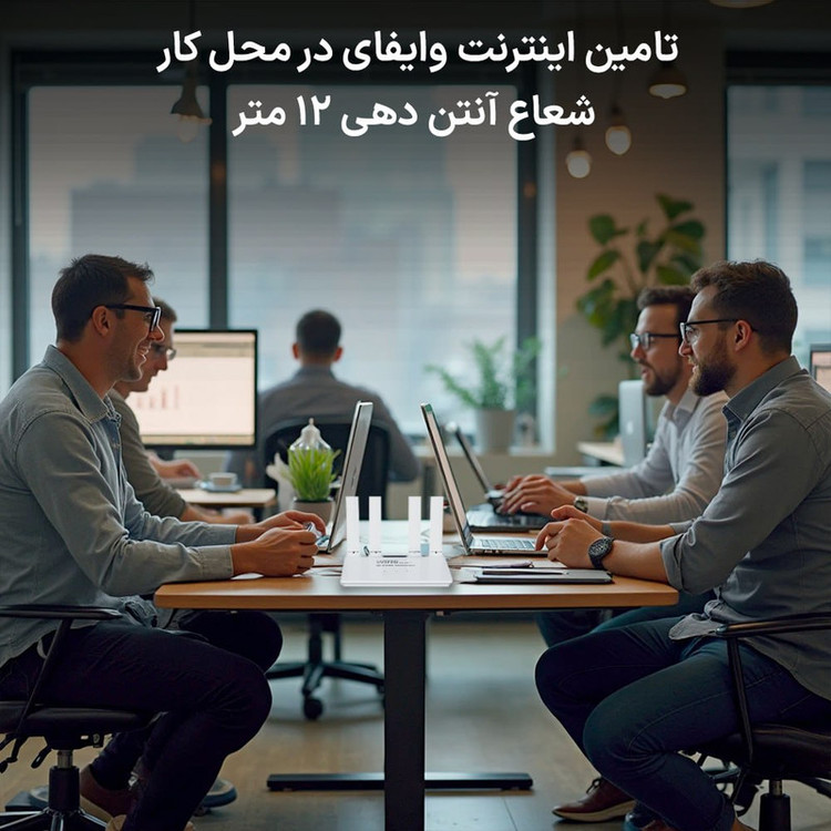 مودم سیمکارتی رومیزی 4G LTE اسفیورد مدل T842 با پشتیبانی از وایفای نسل 6، سرعت دانلود تا 300Mbps، امکان اتصال تا 16 دستگاه همزمان، پورت شبکه و چیپست مدیاتک