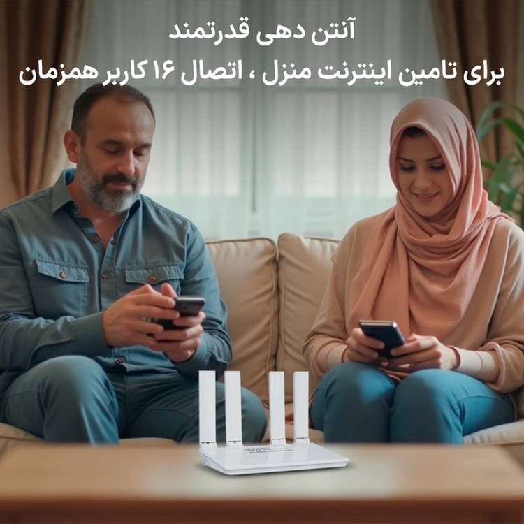 مودم سیمکارتی رومیزی 4G LTE اسفیورد مدل T842 با پشتیبانی از وایفای نسل 6، سرعت دانلود تا 300Mbps، امکان اتصال تا 16 دستگاه همزمان، پورت شبکه و چیپست مدیاتک