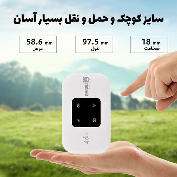 مودم جیبی 4G LTE اسفیورد مدل M720 با باتری 3000 میلیآمپر ساعت، پشتیبانی از 4.5G، اتصال همزمان تا 10 کاربر، سرعت دانلود 150 مگابیت بر ثانیه، وایفای 802.11b/g/n و قابلیت اتصال USB