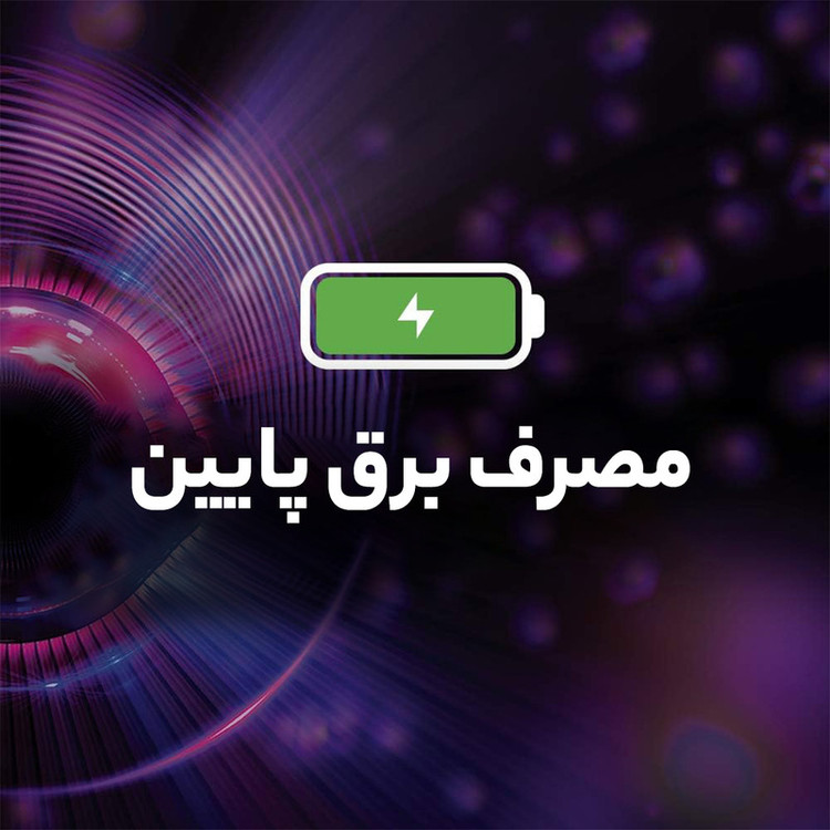 هارددیسک اینترنال وسترن دیجیتال مدل Purple WD121PURZ ظرفیت 12 ترابایت